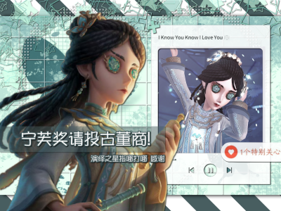 排版