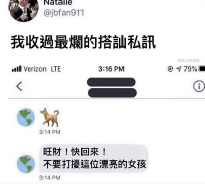 o