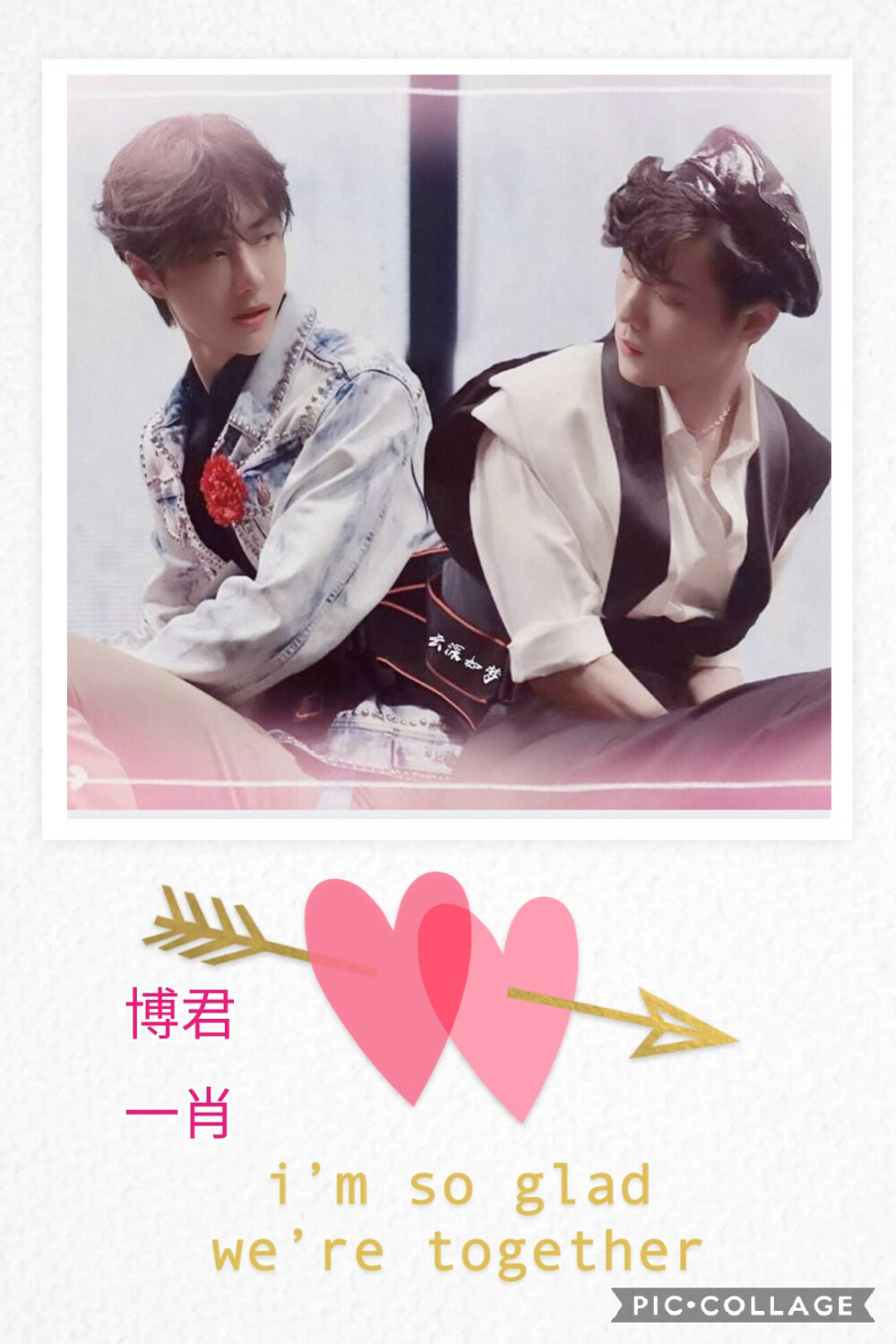 酷盖王一博一博宝贝❤️代表作⭐电影:人.鱼⭐长风破浪⭐无名⭐长空之王⭐维和防暴队⭐热烈⭐人间至味是清欢⭐私立蜀山学园⭐陪你到世界之巅⭐陈情令⭐抉择⭐我的奇怪朋友⭐有匪⭐冰雨火⭐风起洛阳⭐音乐专辑☆青春的模样☆青春恰时来☆熹微☆因为我们在一起☆给妈咪☆最燃的冒险☆年少心事☆不忘☆无感☆我的世界守则