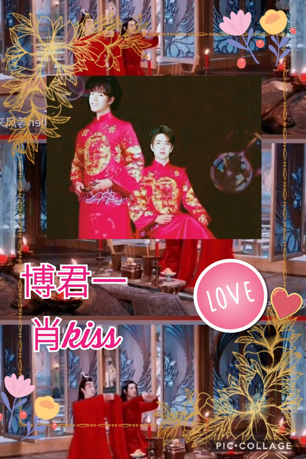 酷盖王一博一博宝贝❤️代表作⭐电影:人.鱼⭐长风破浪⭐无名⭐长空之王⭐维和防暴队⭐热烈⭐人间至味是清欢⭐私立蜀山学园⭐陪你到世界之巅⭐陈情令⭐抉择⭐我的奇怪朋友⭐有匪⭐冰雨火⭐风起洛阳⭐音乐专辑☆青春的模样☆青春恰时来☆熹微☆因为我们在一起☆给妈咪☆最燃的冒险☆年少心事☆不忘☆无感☆我的世界守则