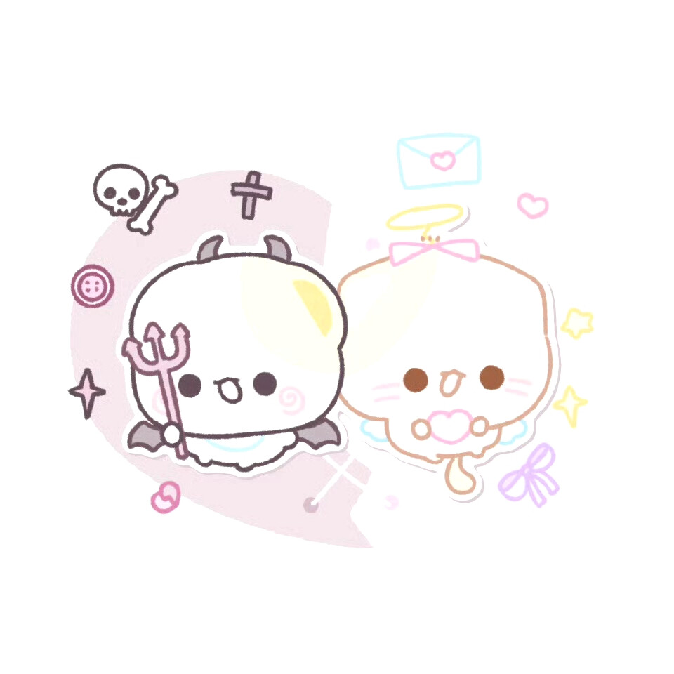 quq