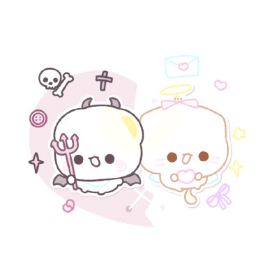quq