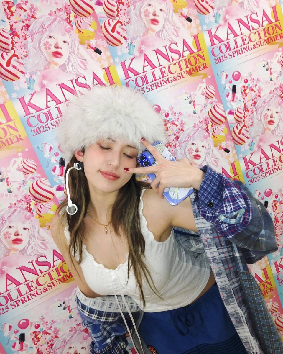 somi