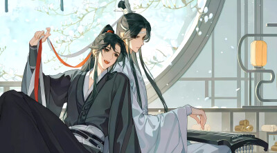 魔道祖师