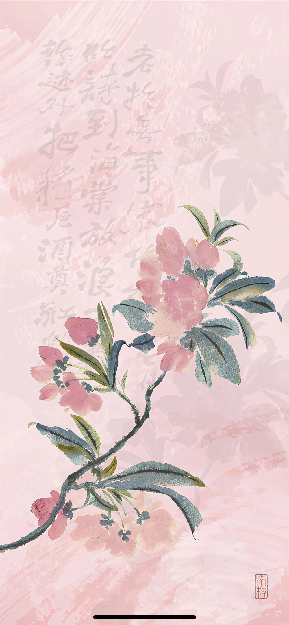 古风壁纸
