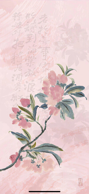 背景