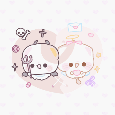 quq