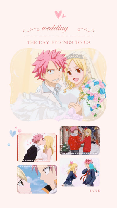 妖精的尾巴 夏露