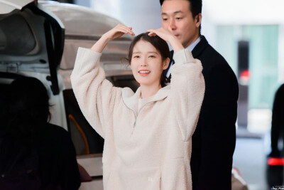 iu