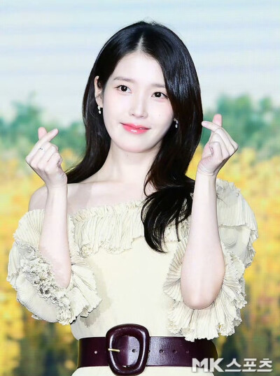 iu