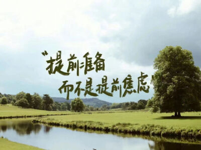 平板壁纸