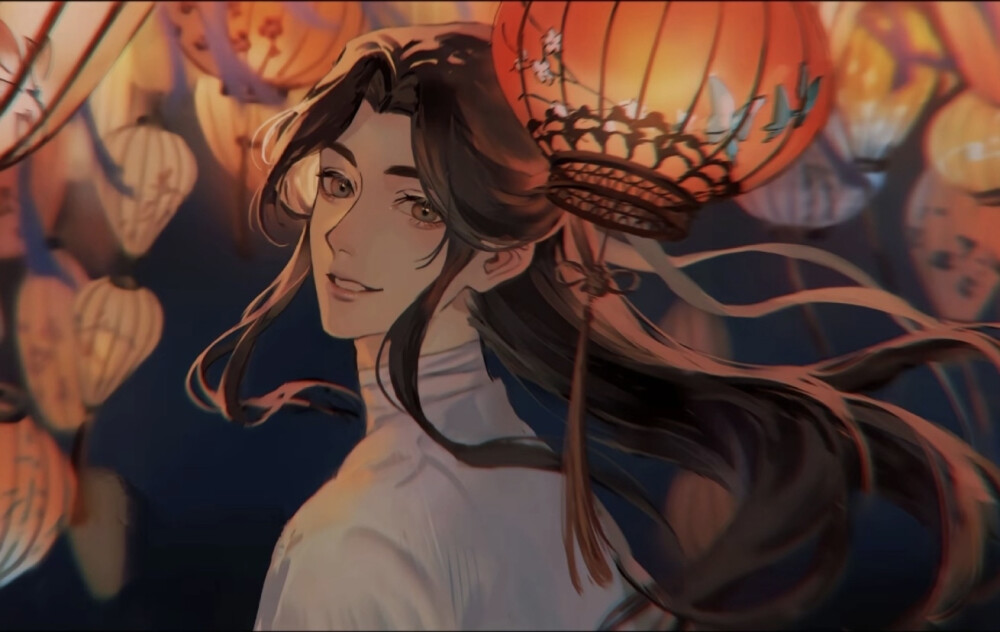 天官赐福