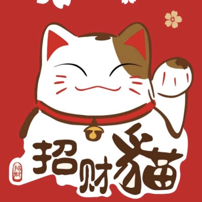~