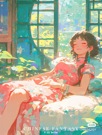 AI绘画