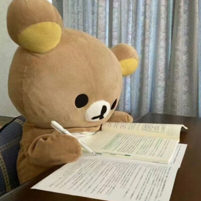 孩子