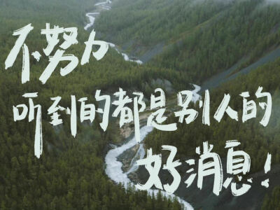 平板壁纸