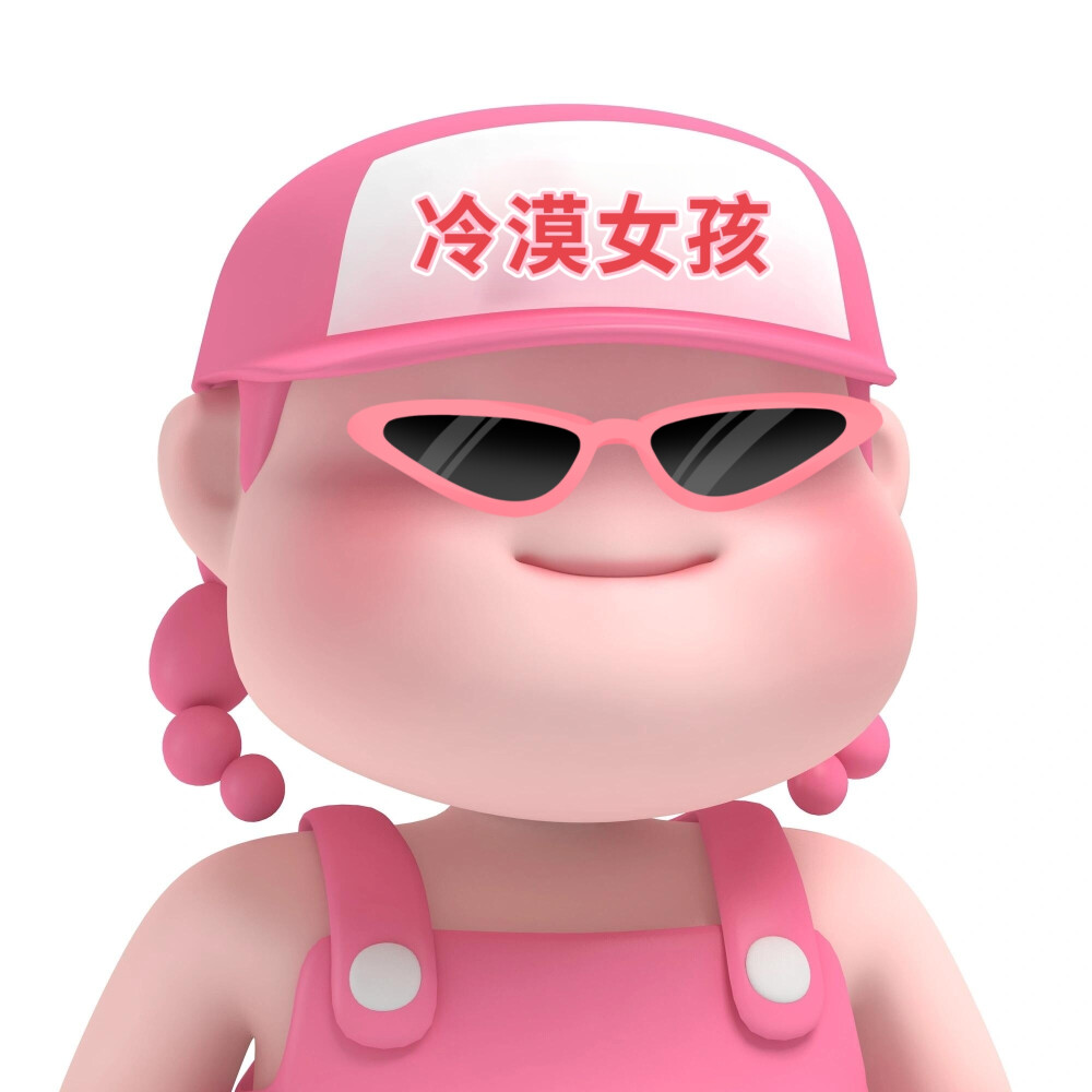 搞笑