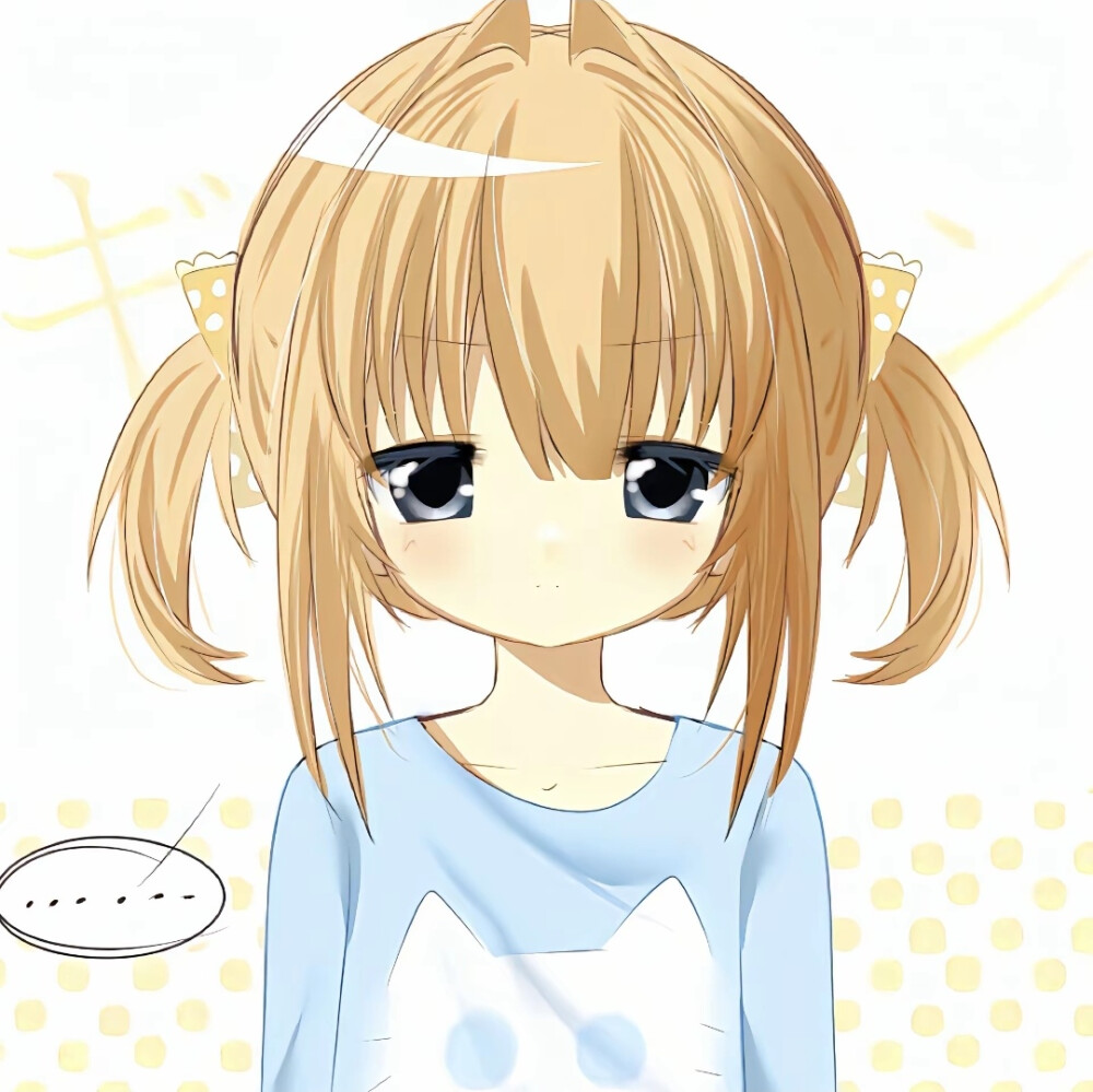 漫头