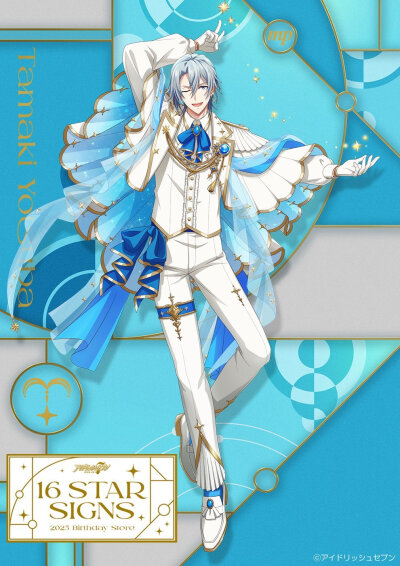 IDOLiSH7