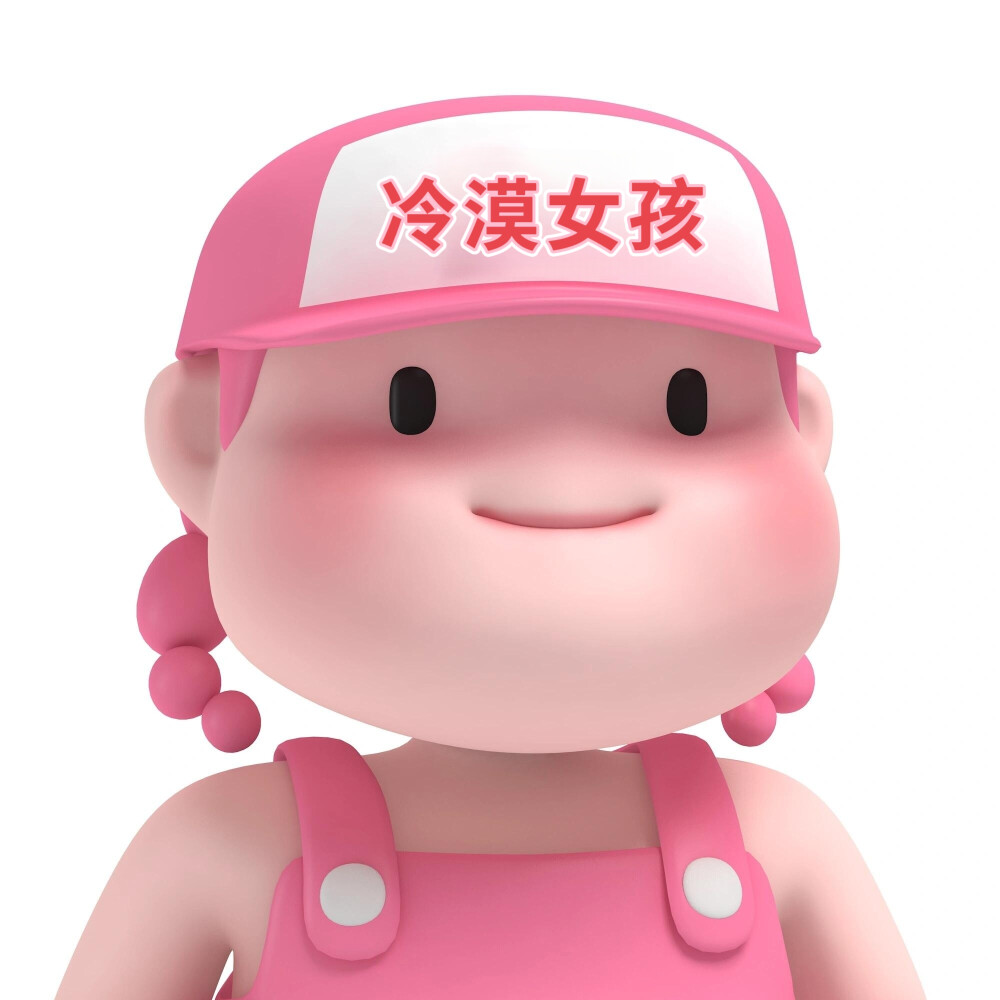 搞笑