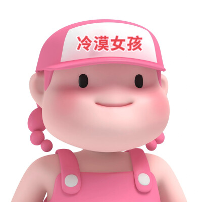 搞笑