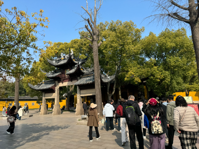 西园寺