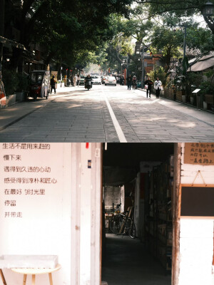 我想我大概比你更期待春天吧 ​

摄影@陳事物語