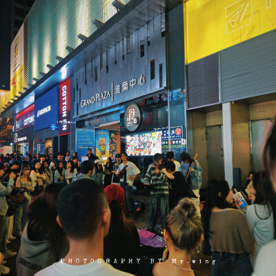 香港