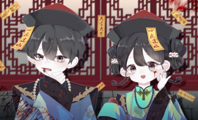 双人