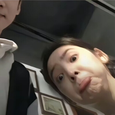 难哄情头