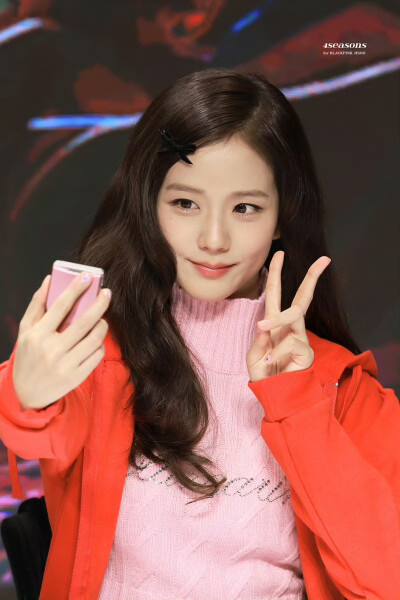 jisoo