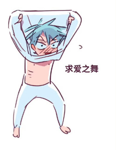 异形舞台