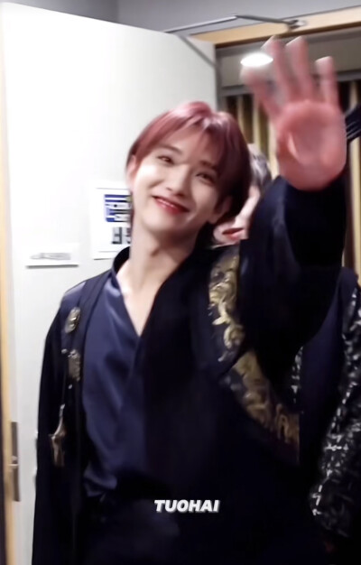 洪知秀 咻咻 svt