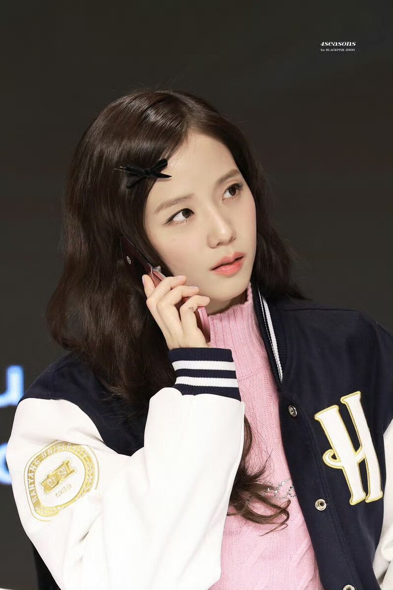 jisoo