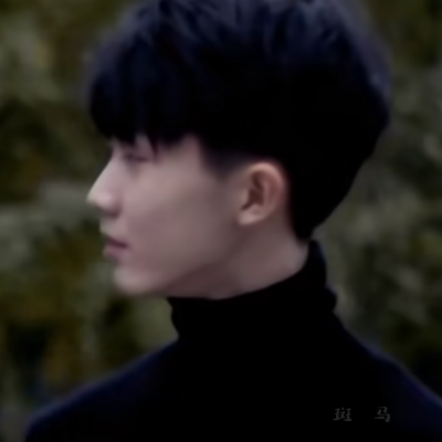 亓