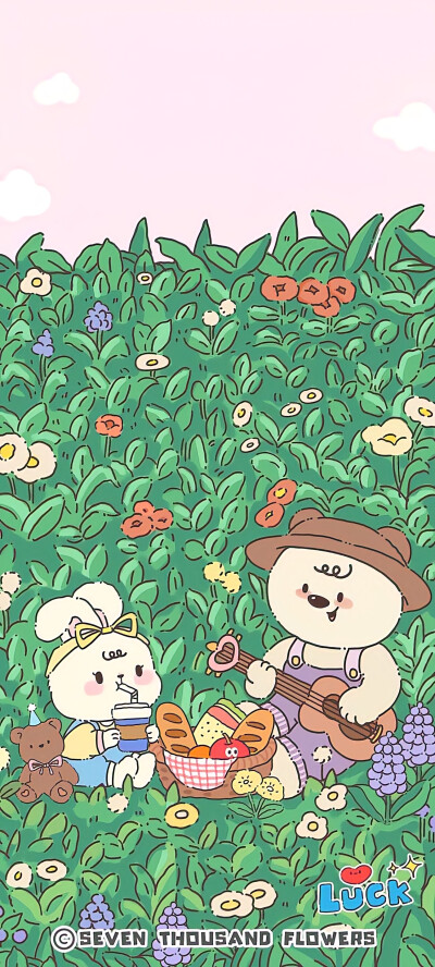 可可爱爱