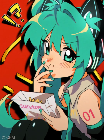 初音未来麦当劳