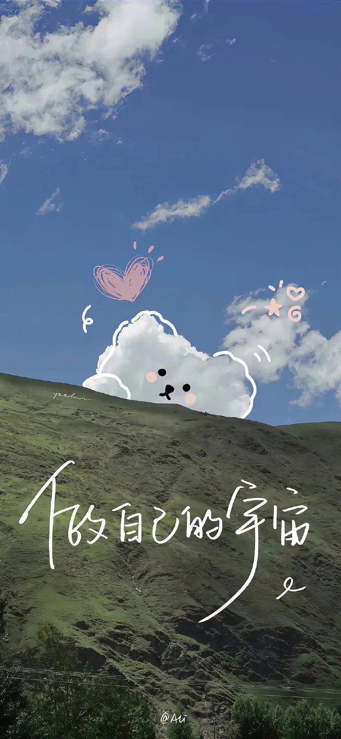 忙忙忙里偷闲 - 高清图片，堆糖，美图壁纸兴趣社区