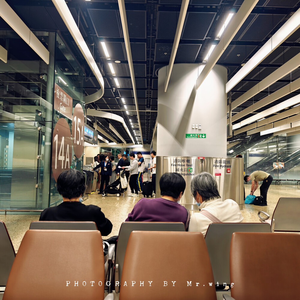 香港