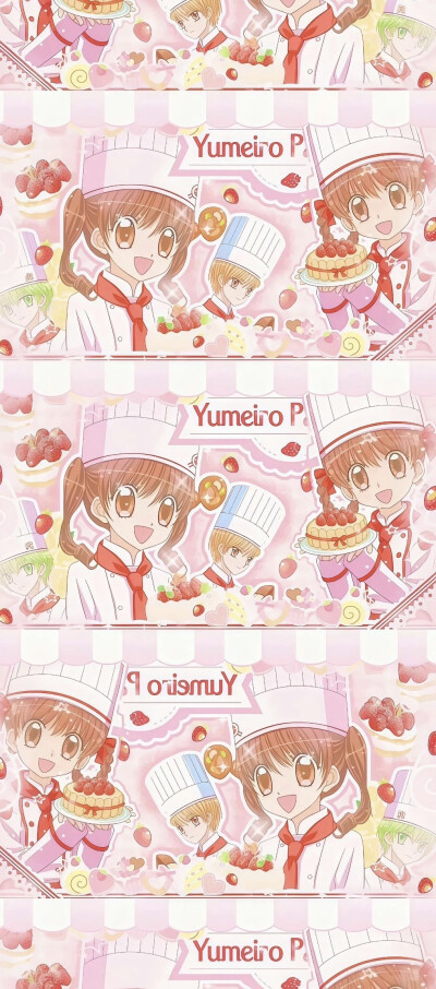 古早味