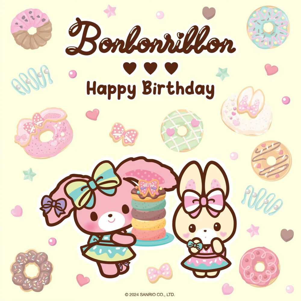 『三丽鸥』Bonbonribbon