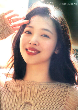 sulli