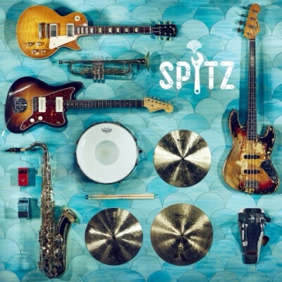 歌封：Spitz (スピッツ) - 美しい鰭