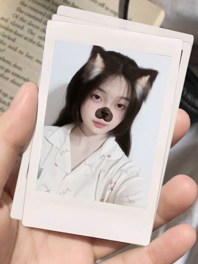 好看