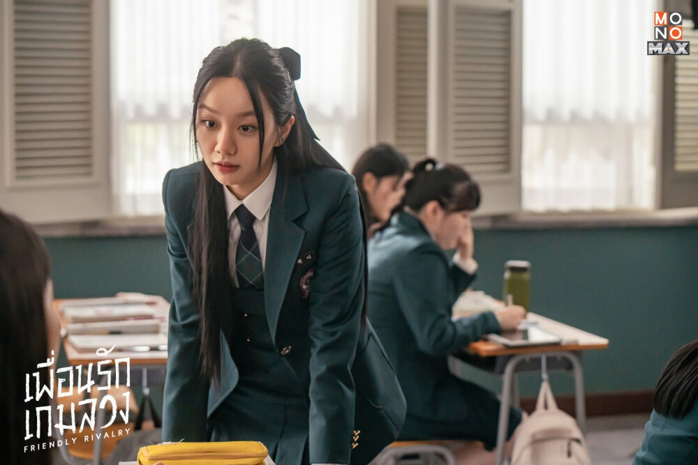 善意的竞争 李惠利 郑秀斌 姜惠元 吴永利