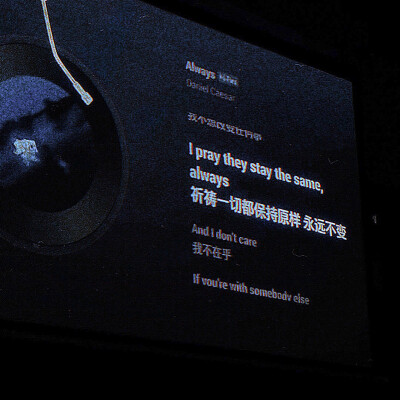 金泰亨
摩爾曼斯克；鐘情不凍港”Romantique
