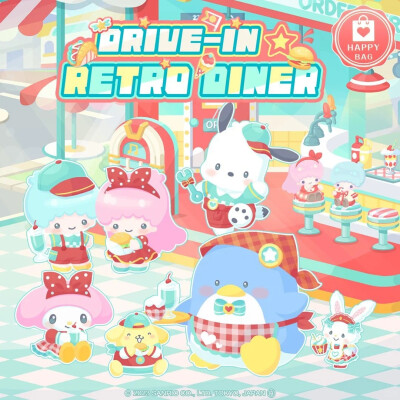 三丽鸥 |DRIVE-IN☆RETRO DINER