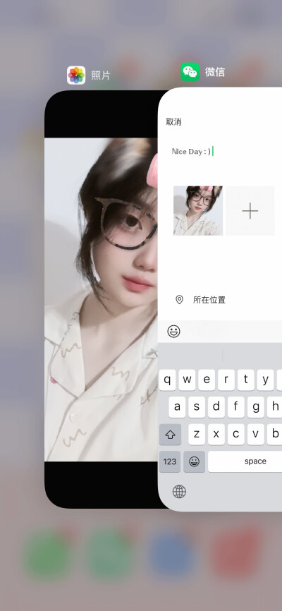 好看
