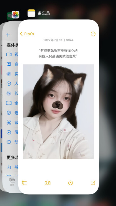 好看