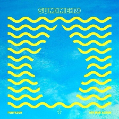 歌封：PENTAGON (펜타곤) - SUMMER! 